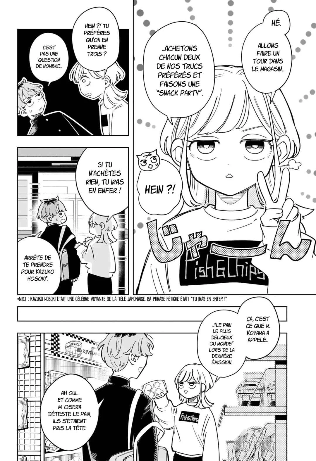 Someone Hertz Chapitre 7: Parce que nous sommes rivaux - Page 10
