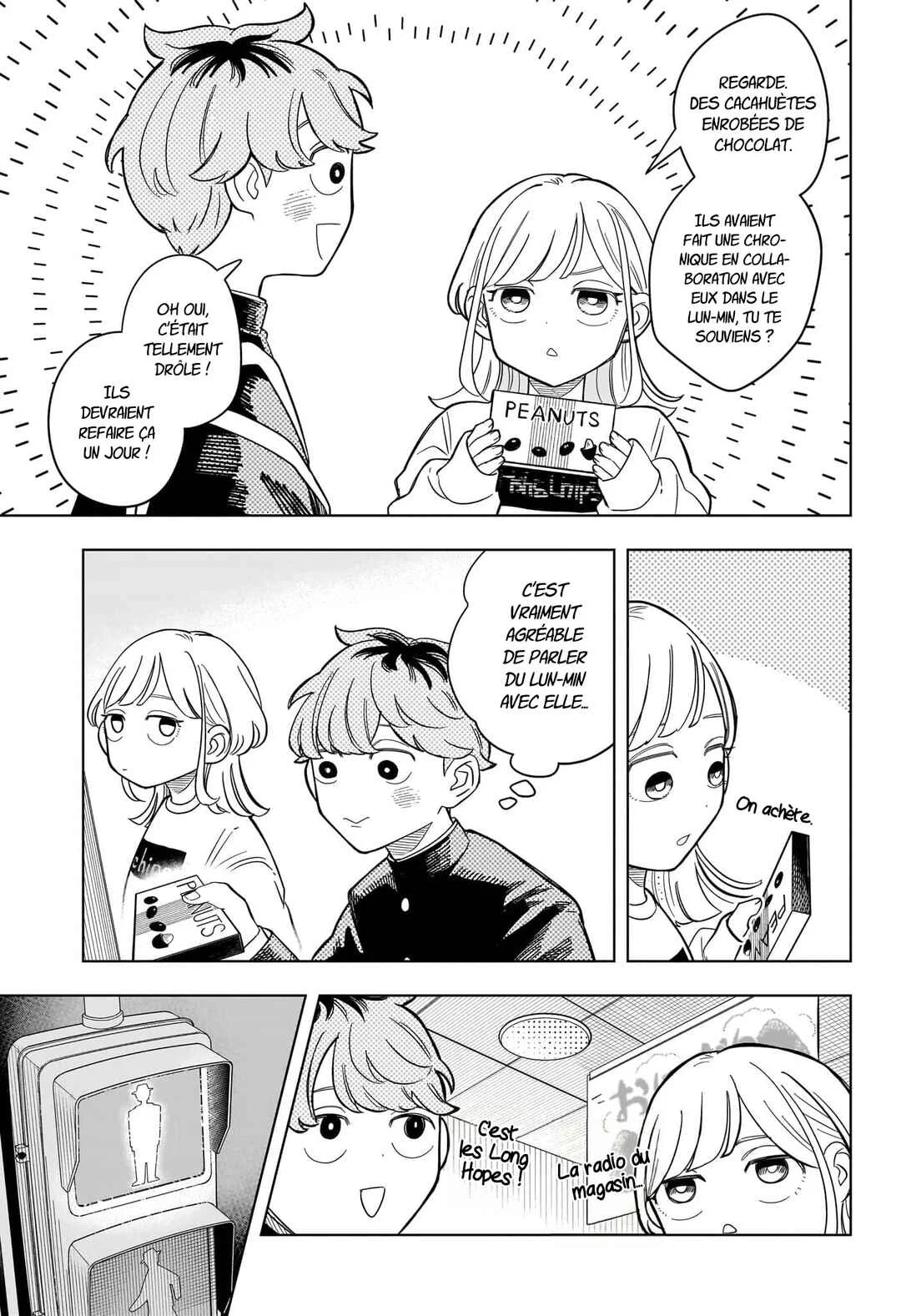Someone Hertz Chapitre 7: Parce que nous sommes rivaux - Page 11