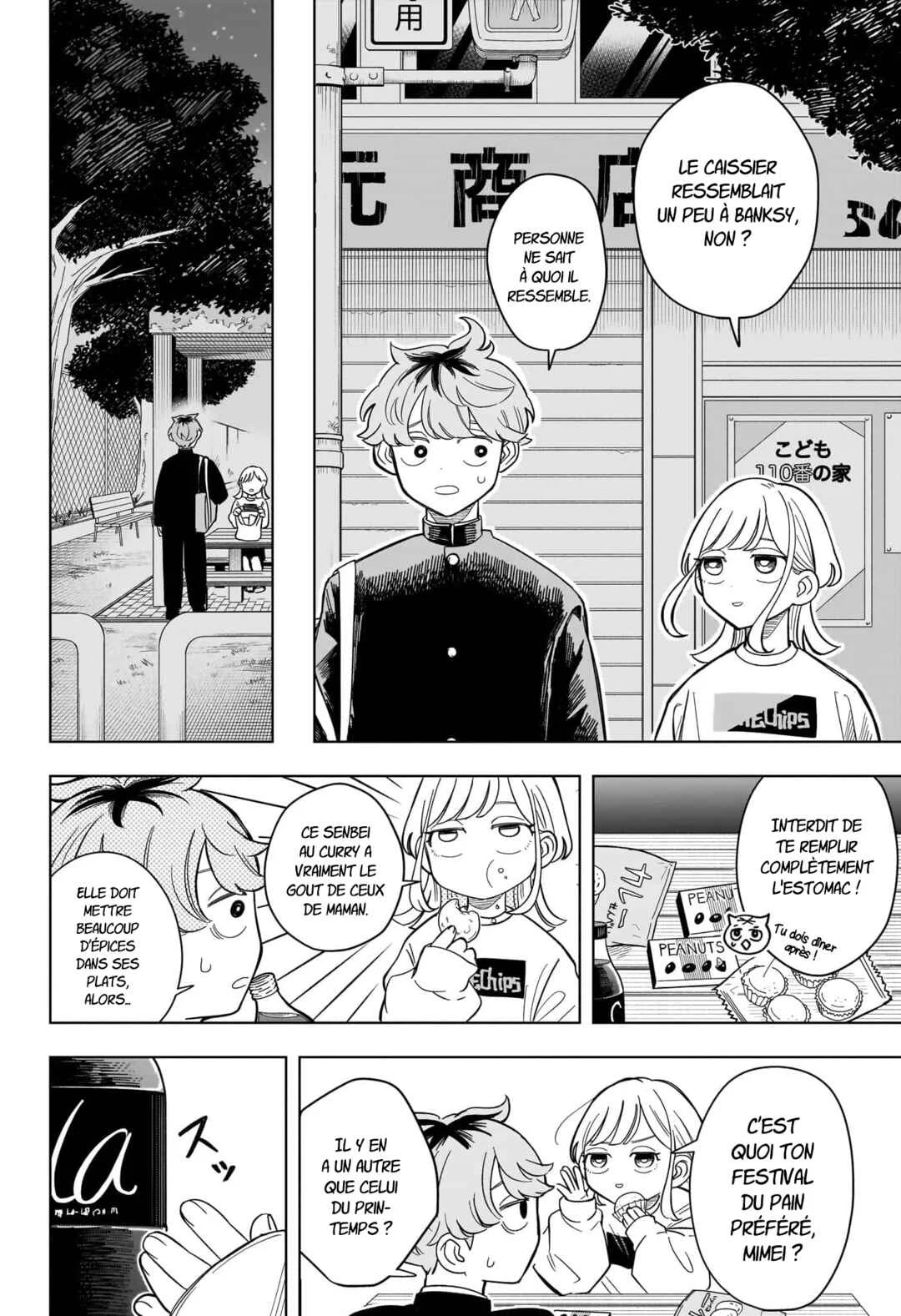 Someone Hertz Chapitre 7: Parce que nous sommes rivaux - Page 12
