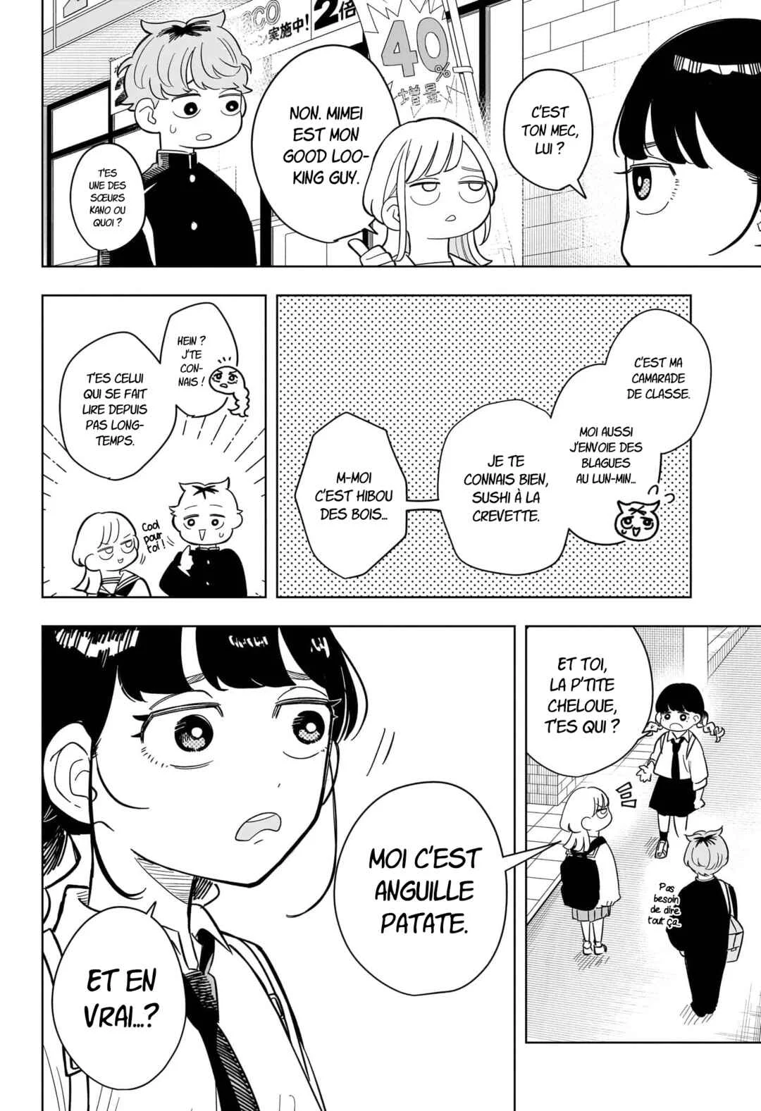 Someone Hertz Chapitre 8: Amis ? - Page 5