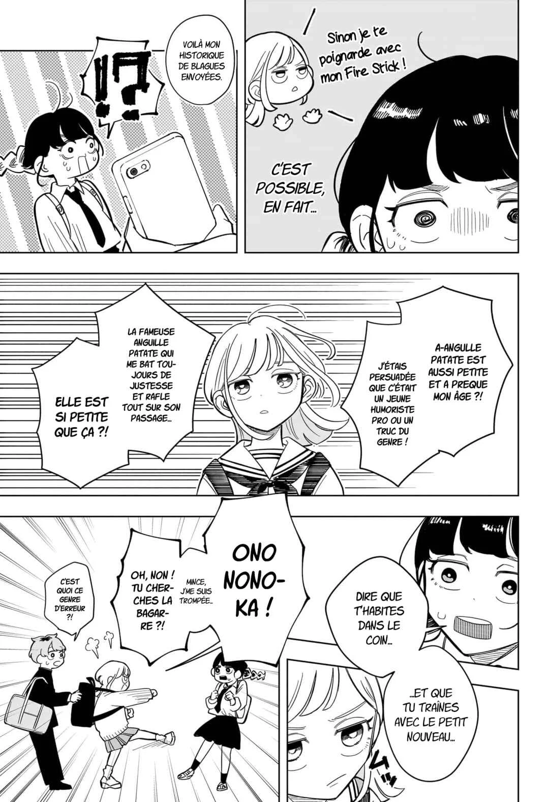 Someone Hertz Chapitre 8: Amis ? - Page 6