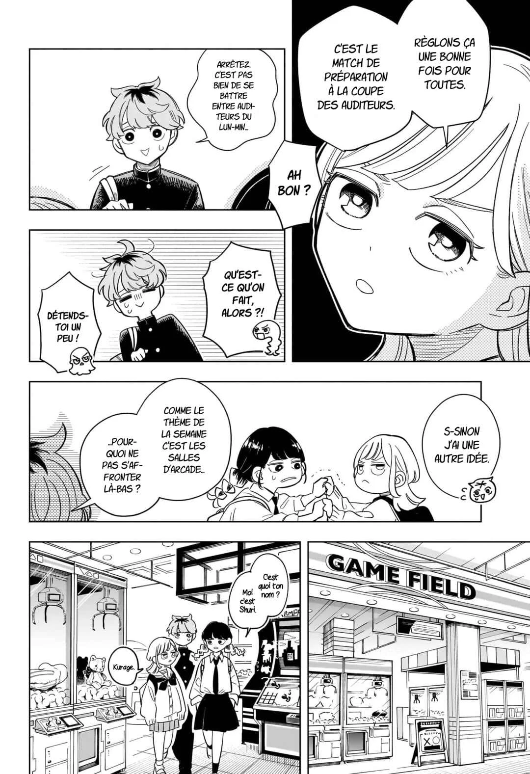 Someone Hertz Chapitre 8: Amis ? - Page 7