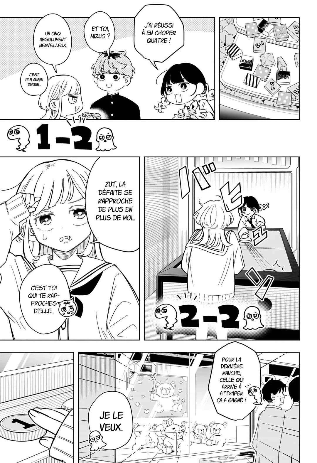 Someone Hertz Chapitre 8: Amis ? - Page 10