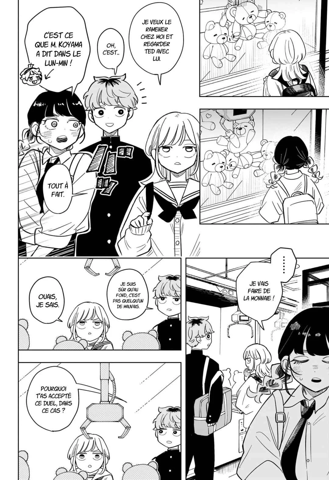 Someone Hertz Chapitre 8: Amis ? - Page 11