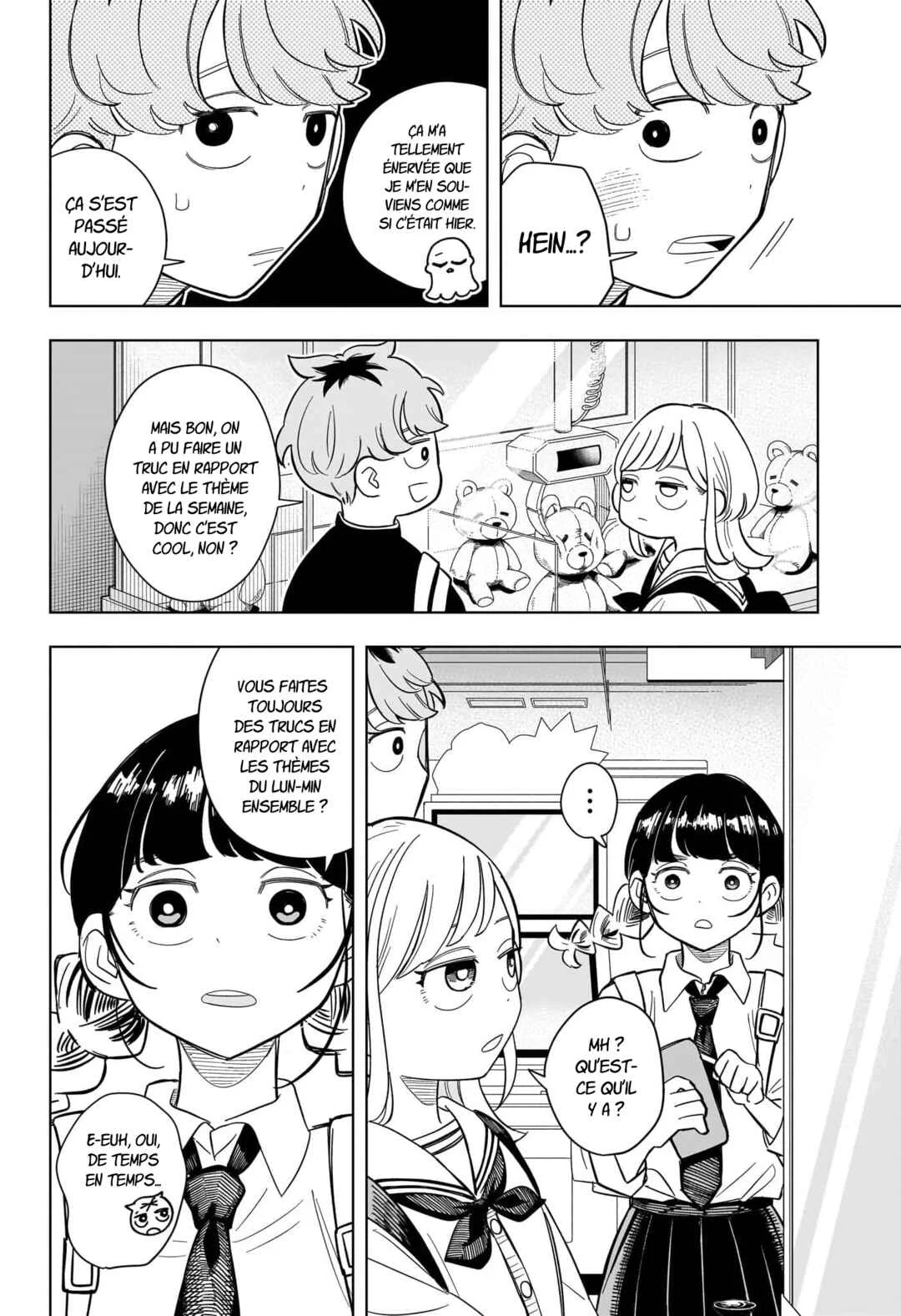 Someone Hertz Chapitre 8: Amis ? - Page 13