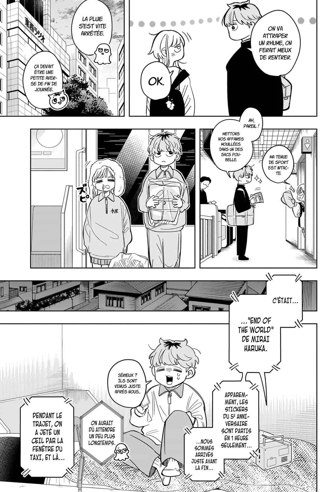Someone Hertz Chapitre 9: Mauvais Garçon - Page 16