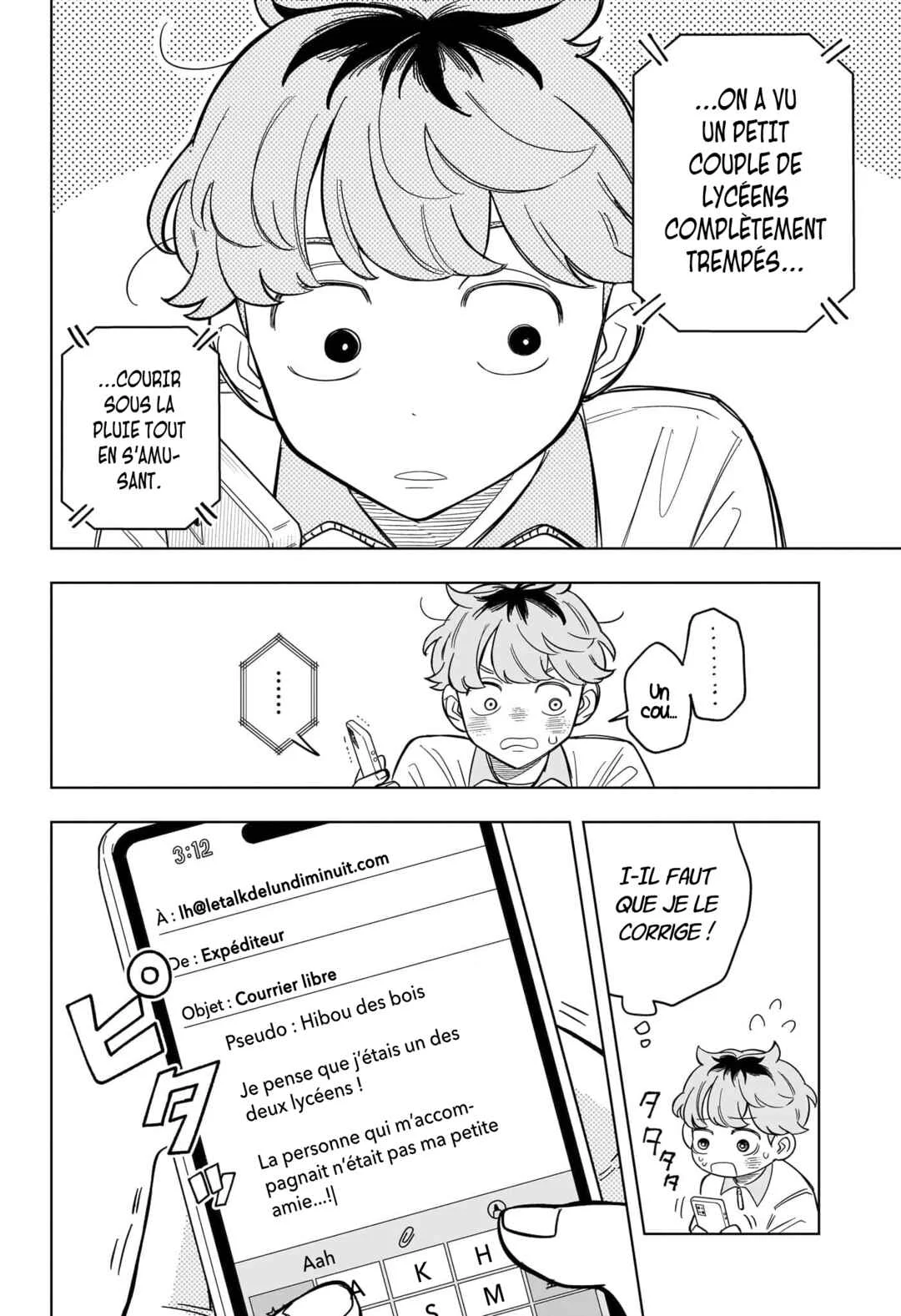 Someone Hertz Chapitre 9: Mauvais Garçon - Page 17
