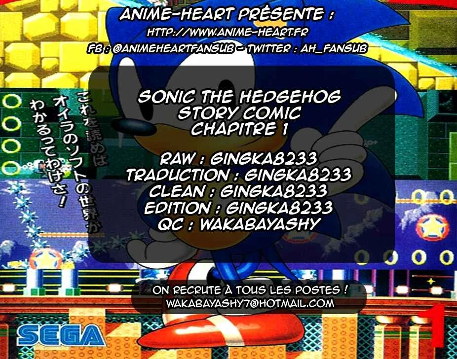 Sonic the Hedgehog Story Comic Chapitre 1: Le défi du Dr. Eggman !! - Page 15