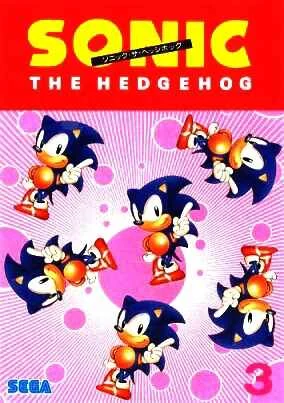 Sonic the Hedgehog Story Comic Chapitre 3: Sonic se déchaîne !! - Page 1