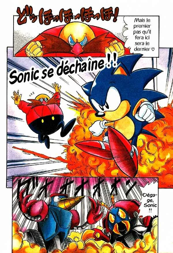 Sonic the Hedgehog Story Comic Chapitre 3: Sonic se déchaîne !! - Page 3