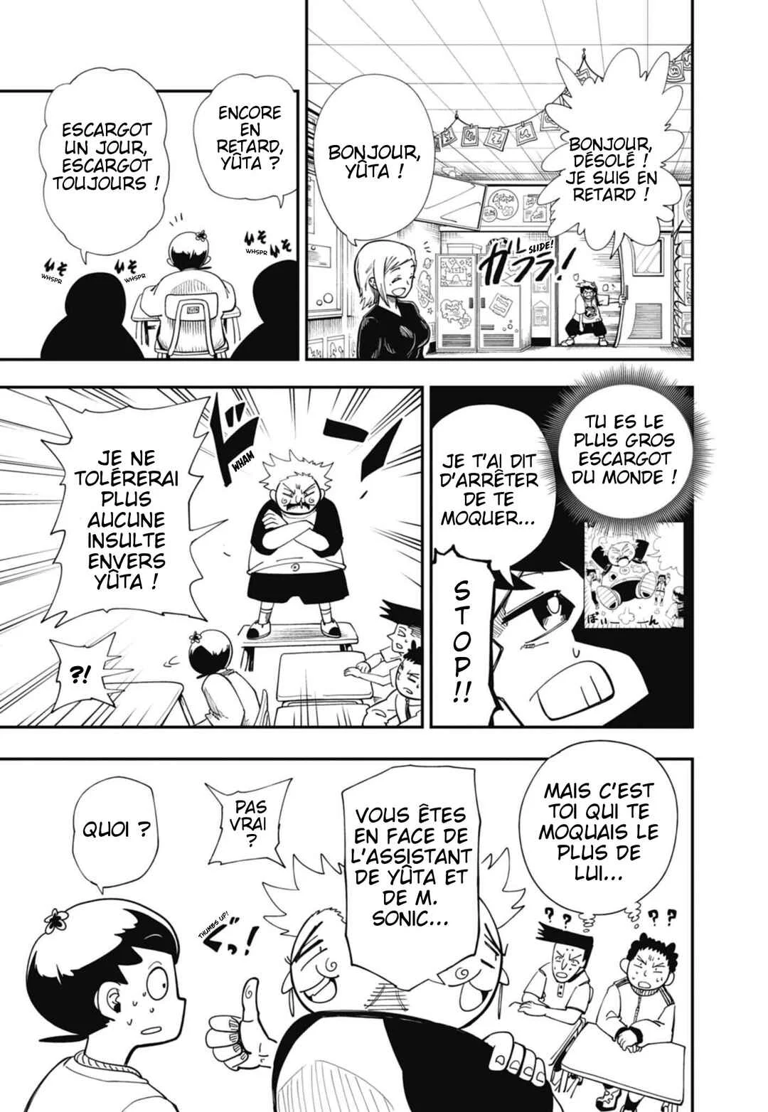 Sonic to Yuuki no Tsurugi Chapitre 2: Ce dont tu as besoin. - Page 12