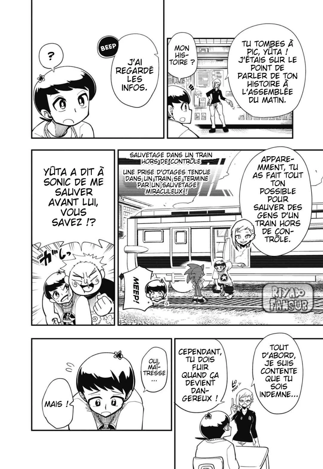 Sonic to Yuuki no Tsurugi Chapitre 2: Ce dont tu as besoin. - Page 13