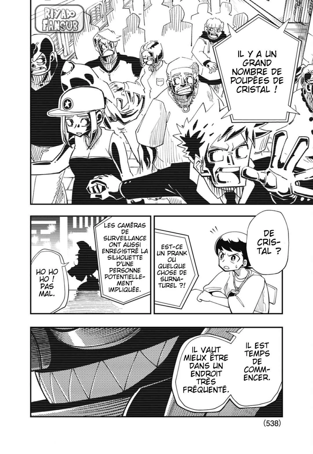 Sonic to Yuuki no Tsurugi Chapitre 2: Ce dont tu as besoin. - Page 15