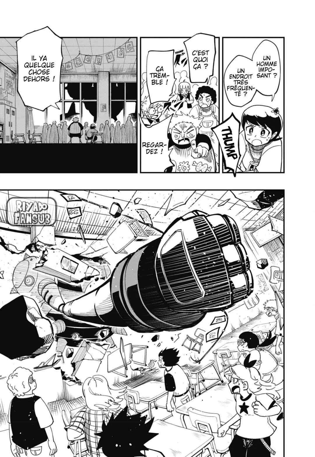 Sonic to Yuuki no Tsurugi Chapitre 2: Ce dont tu as besoin. - Page 16