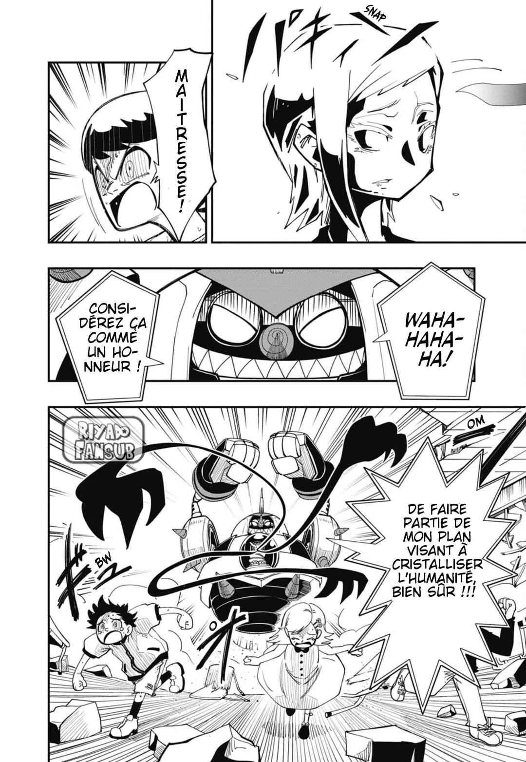 Sonic to Yuuki no Tsurugi Chapitre 2: Ce dont tu as besoin. - Page 19