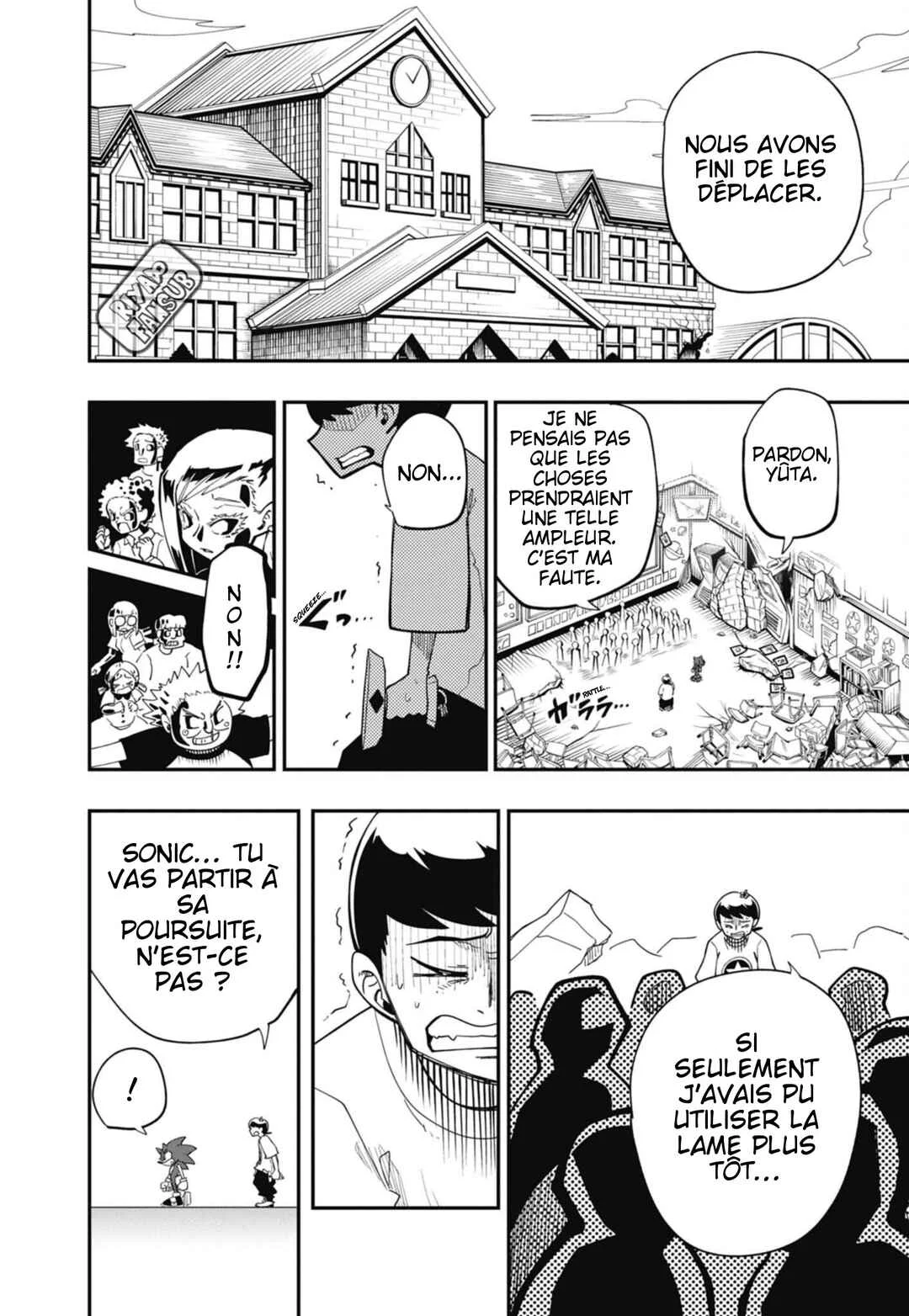 Sonic to Yuuki no Tsurugi Chapitre 2: Ce dont tu as besoin. - Page 33
