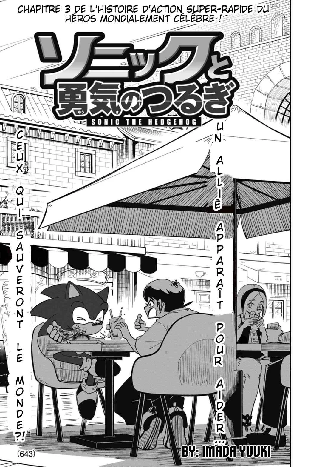 Sonic to Yuuki no Tsurugi Chapitre 3: L'apparition de Tails. - Page 3