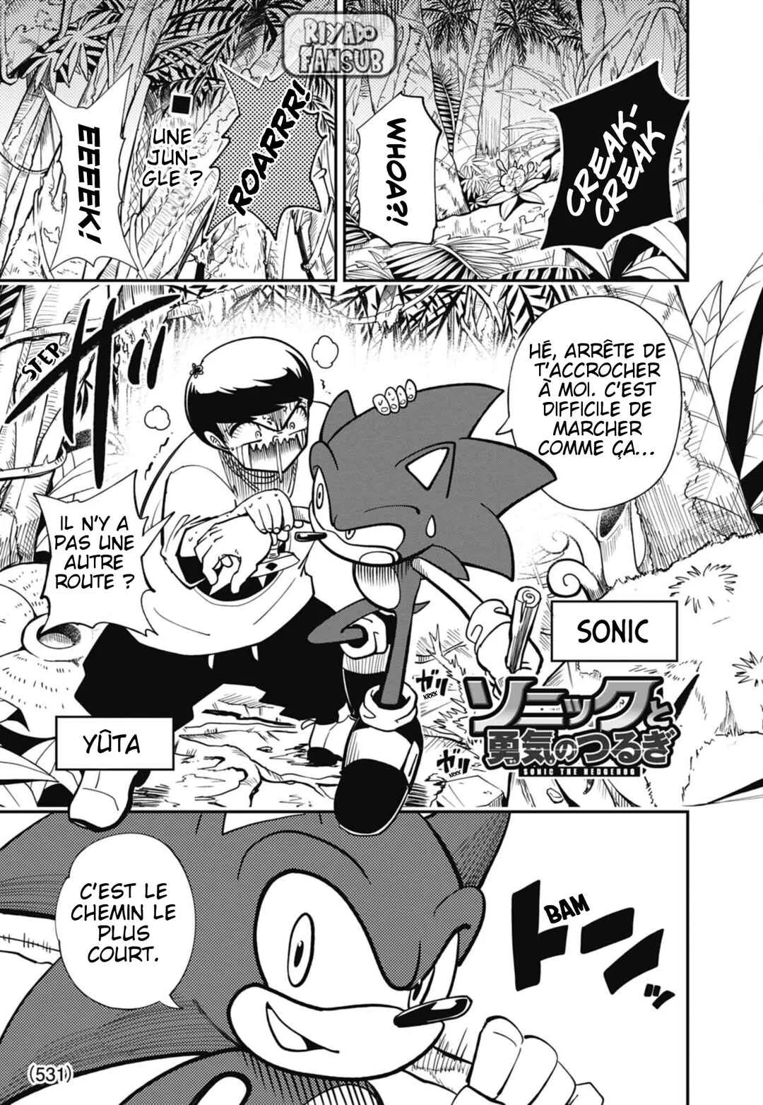 Sonic to Yuuki no Tsurugi Chapitre 4: Traversez la jungle à toute vitesse ! - Page 3