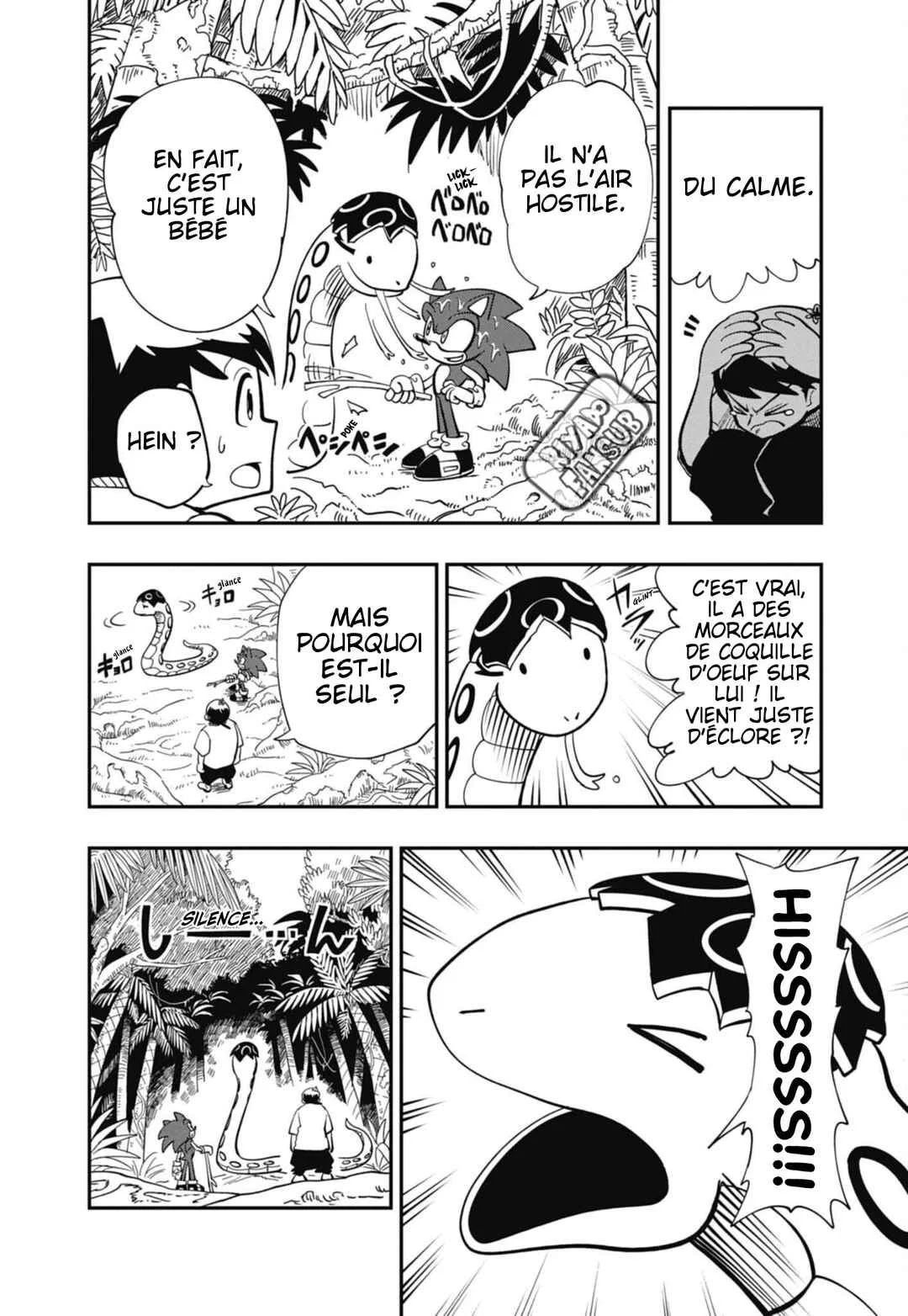Sonic to Yuuki no Tsurugi Chapitre 4: Traversez la jungle à toute vitesse ! - Page 8