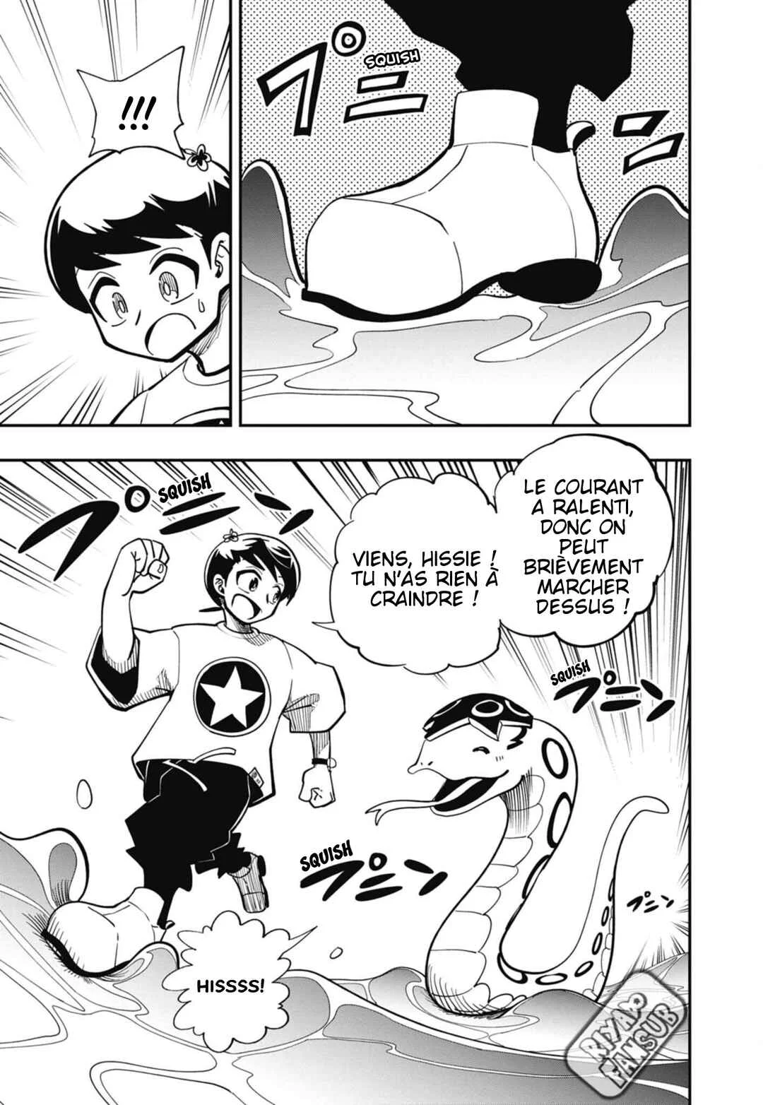Sonic to Yuuki no Tsurugi Chapitre 4: Traversez la jungle à toute vitesse ! - Page 13