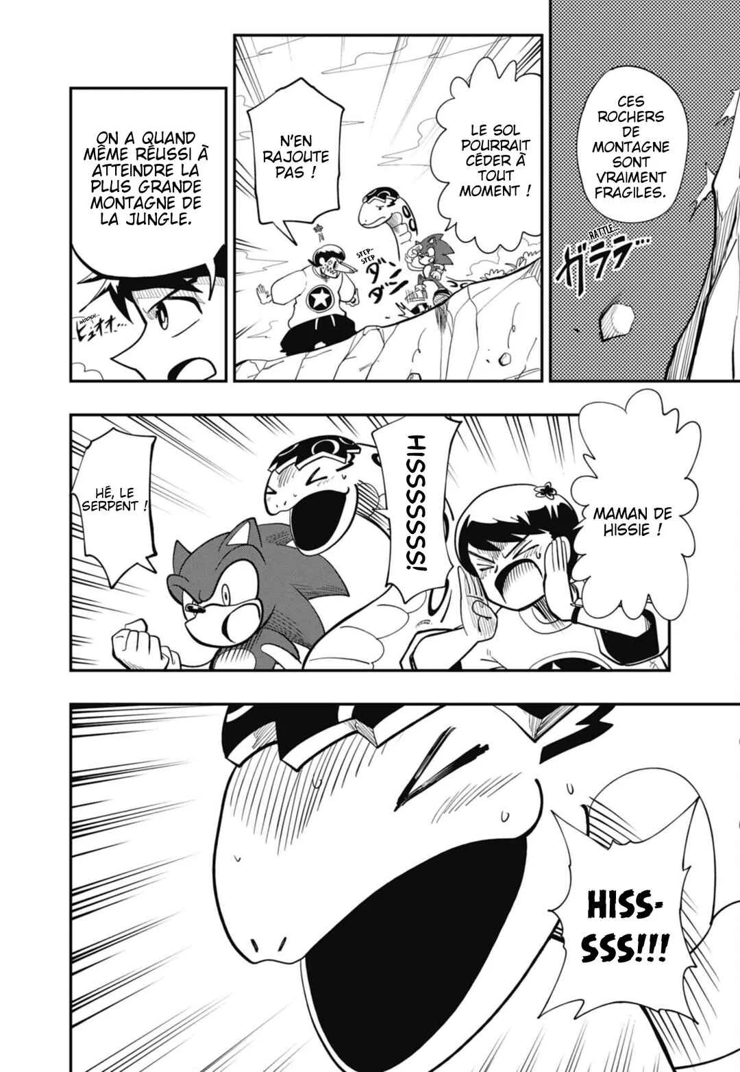 Sonic to Yuuki no Tsurugi Chapitre 4: Traversez la jungle à toute vitesse ! - Page 16