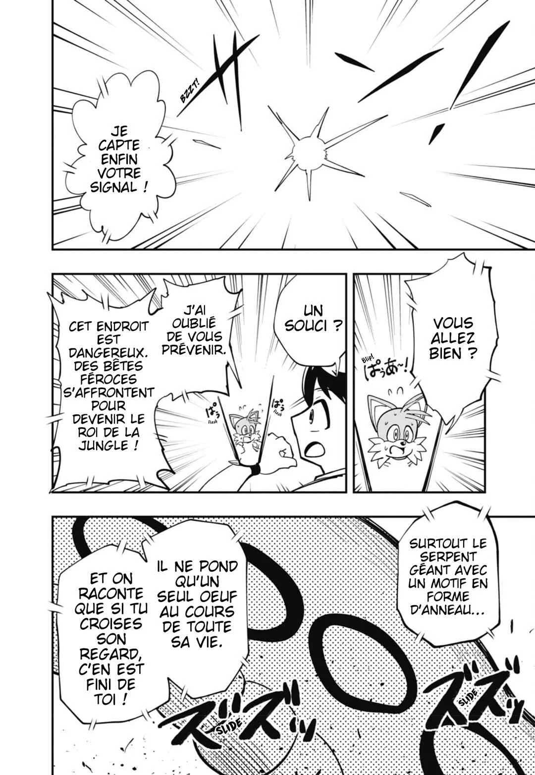 Sonic to Yuuki no Tsurugi Chapitre 4: Traversez la jungle à toute vitesse ! - Page 31
