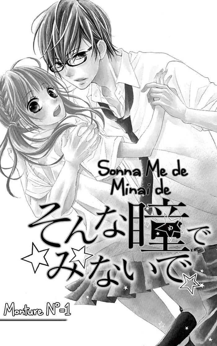 Sonna Me de Minai De Chapitre 1 - Page 2