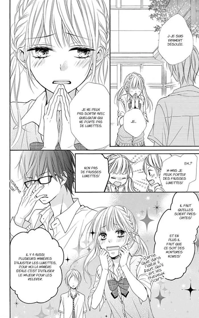 Sonna Me de Minai De Chapitre 1 - Page 4