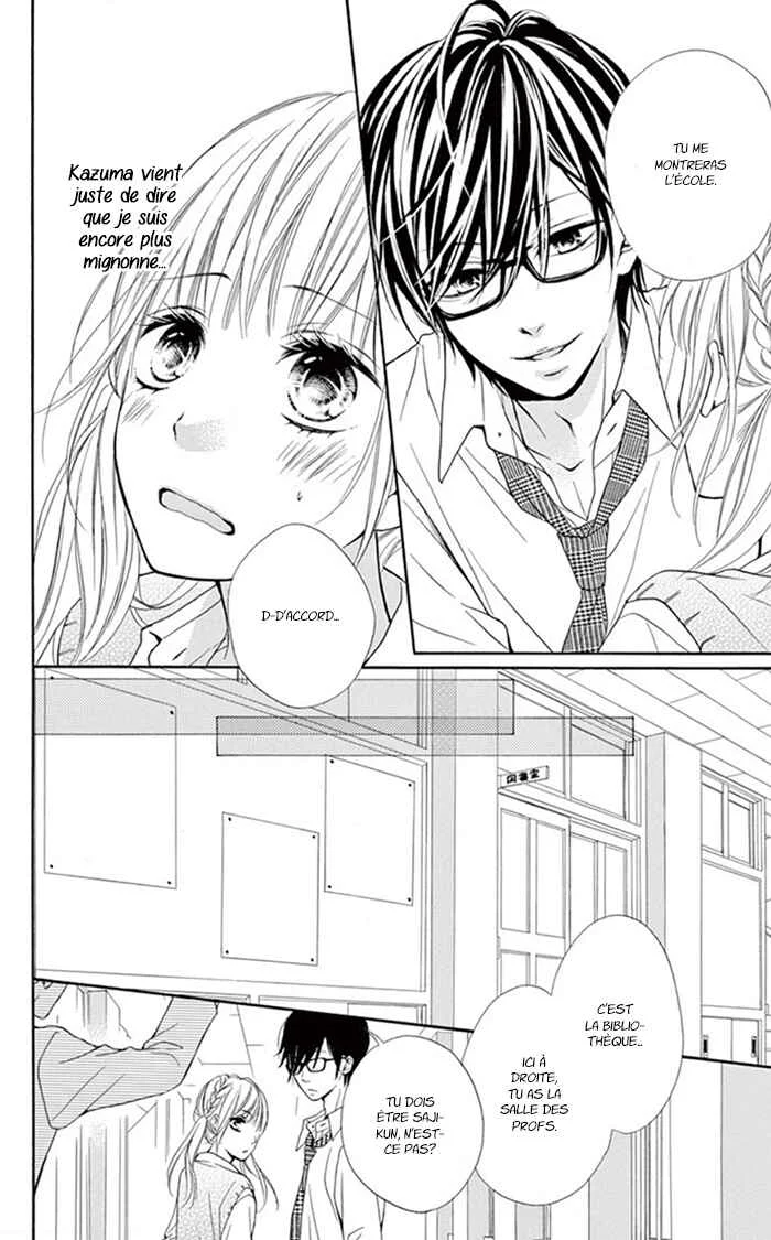 Sonna Me de Minai De Chapitre 1 - Page 11