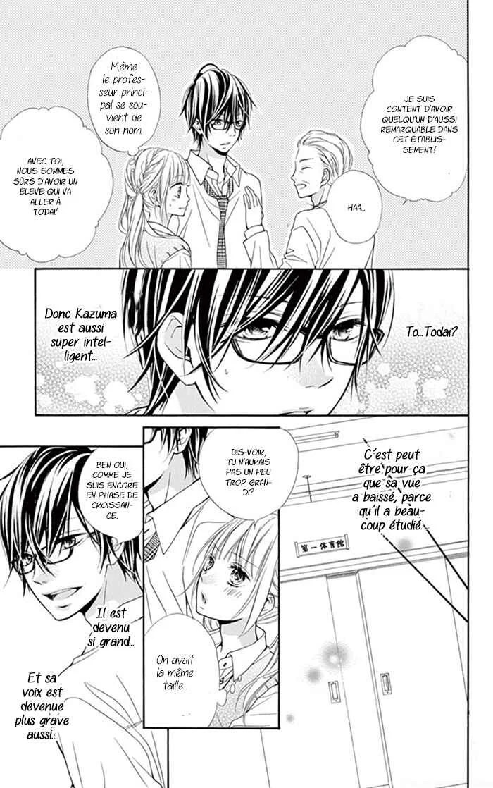 Sonna Me de Minai De Chapitre 1 - Page 12