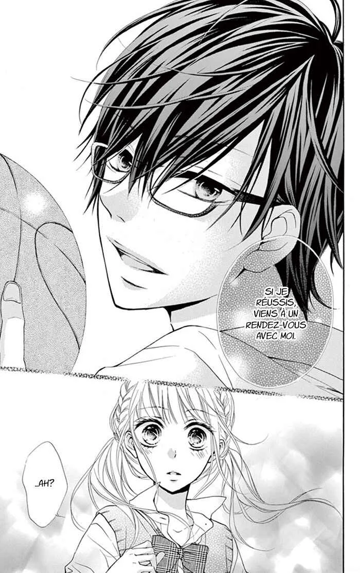 Sonna Me de Minai De Chapitre 1 - Page 14