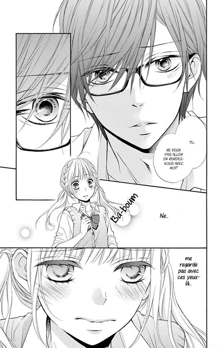 Sonna Me de Minai De Chapitre 1 - Page 17