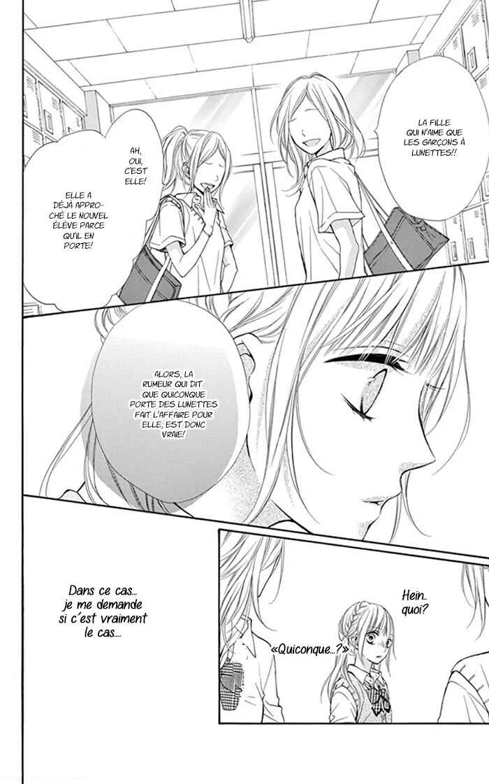 Sonna Me de Minai De Chapitre 1 - Page 20
