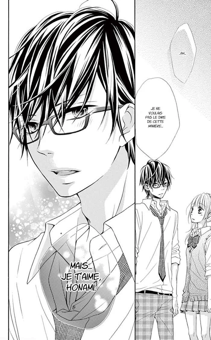 Sonna Me de Minai De Chapitre 1 - Page 23