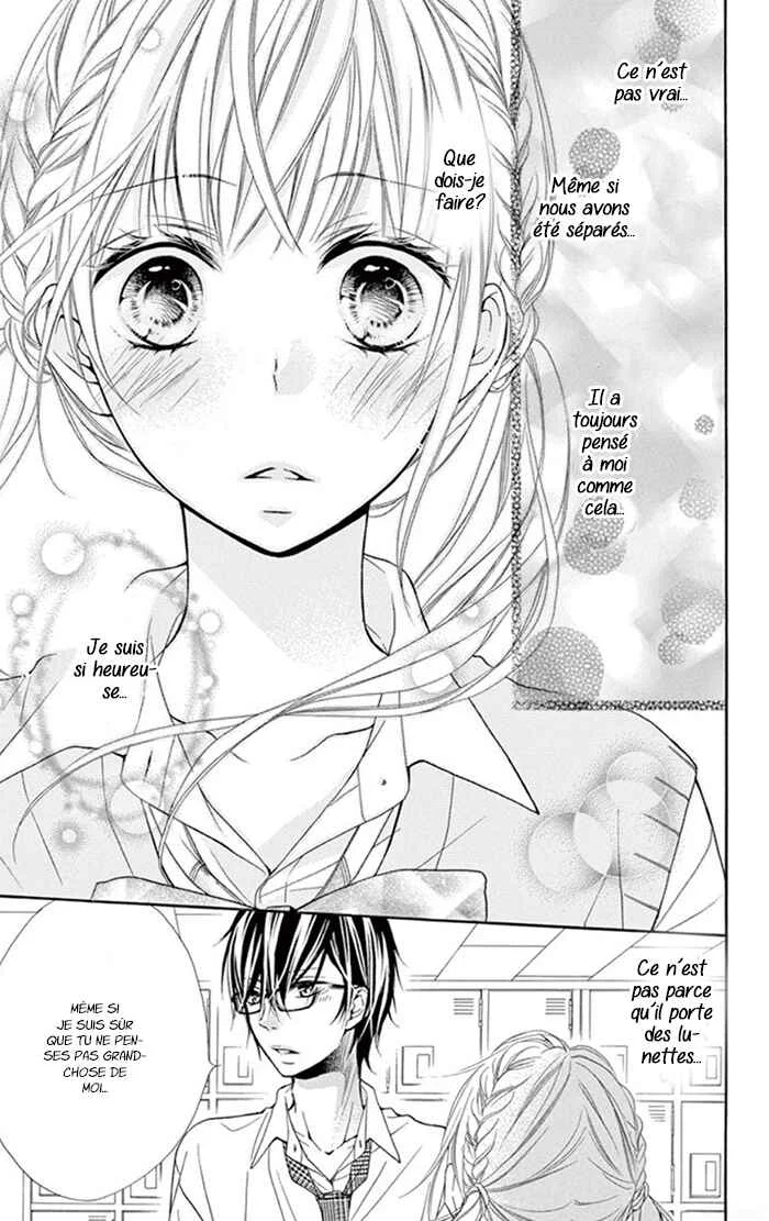 Sonna Me de Minai De Chapitre 1 - Page 24