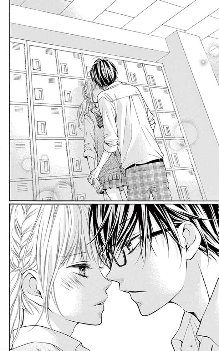 Sonna Me de Minai De Chapitre 1 - Page 27
