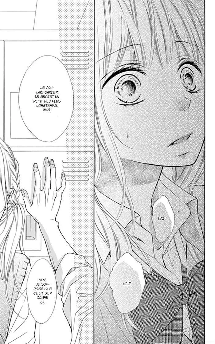 Sonna Me de Minai De Chapitre 1 - Page 30