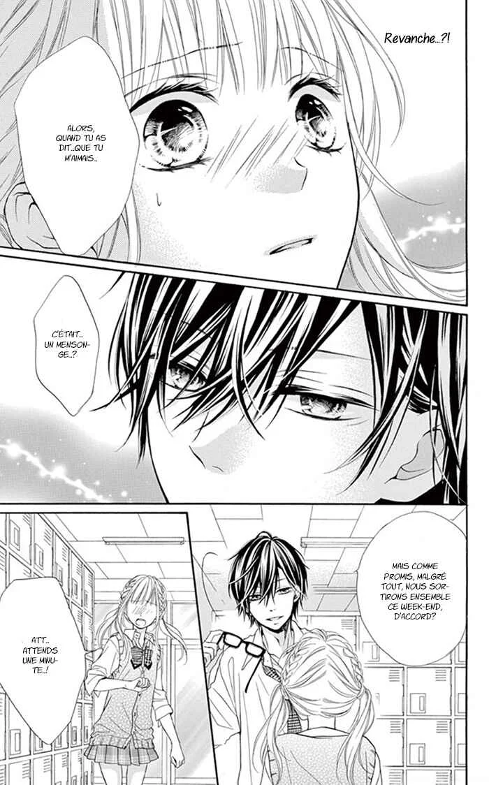 Sonna Me de Minai De Chapitre 2 - Page 4