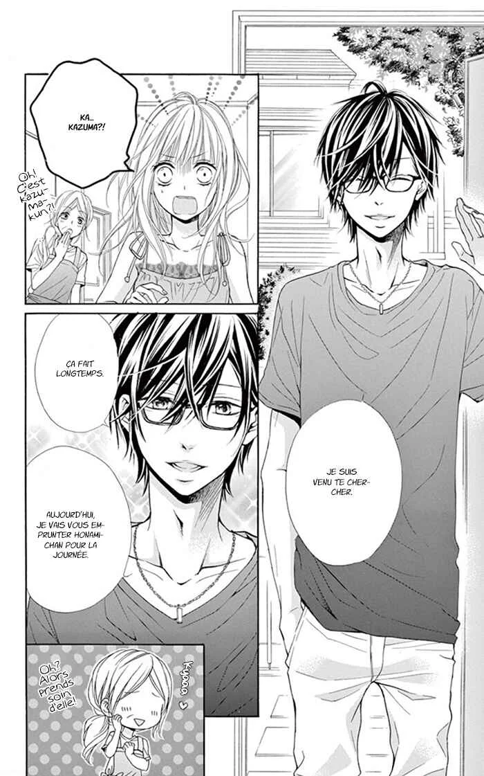 Sonna Me de Minai De Chapitre 2 - Page 7
