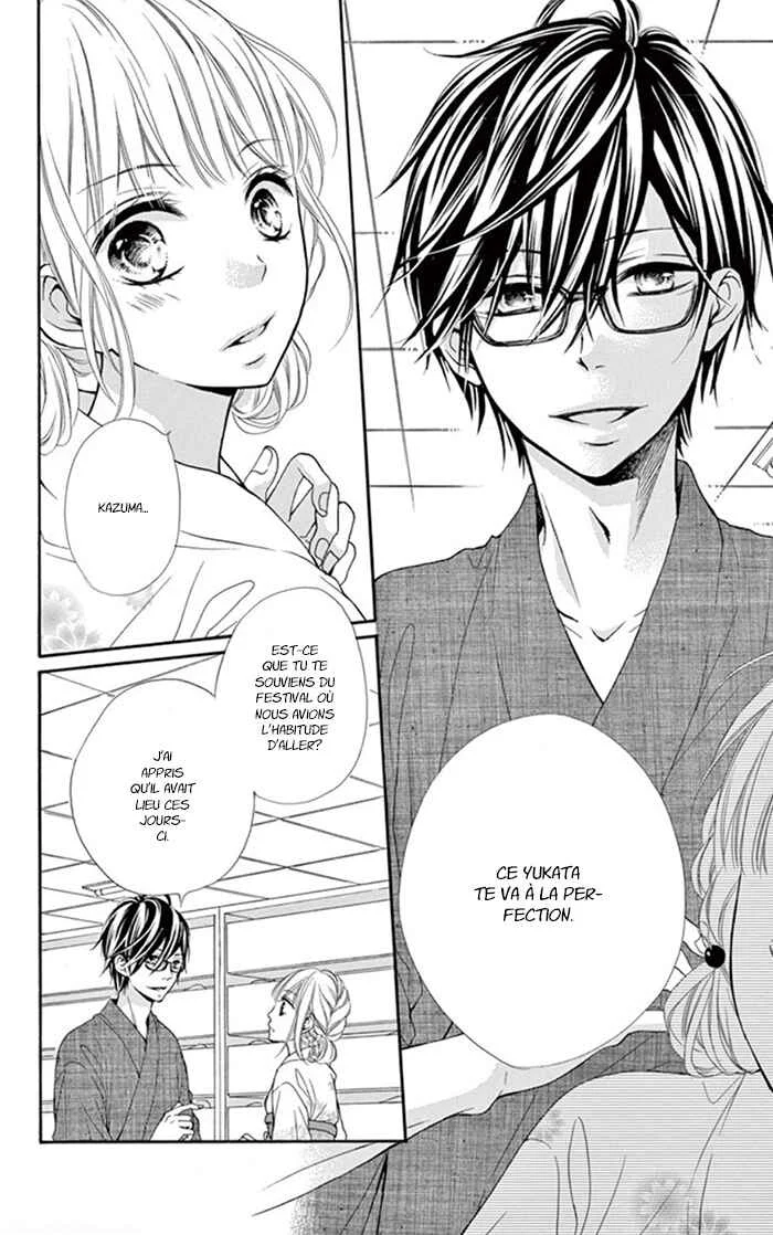 Sonna Me de Minai De Chapitre 2 - Page 11
