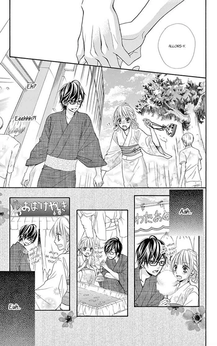 Sonna Me de Minai De Chapitre 2 - Page 12