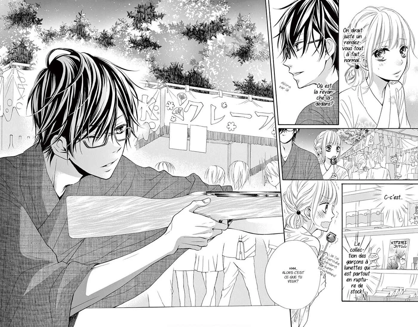 Sonna Me de Minai De Chapitre 2 - Page 13