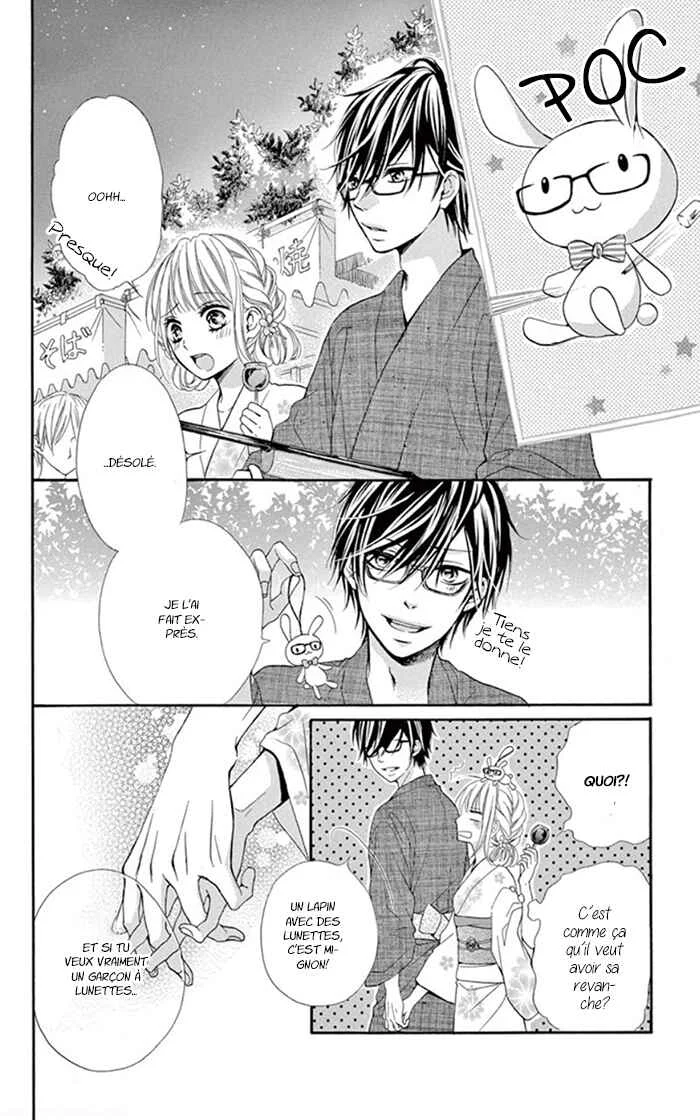 Sonna Me de Minai De Chapitre 2 - Page 14