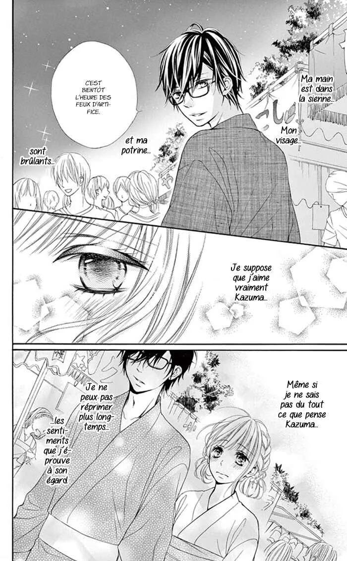 Sonna Me de Minai De Chapitre 2 - Page 16