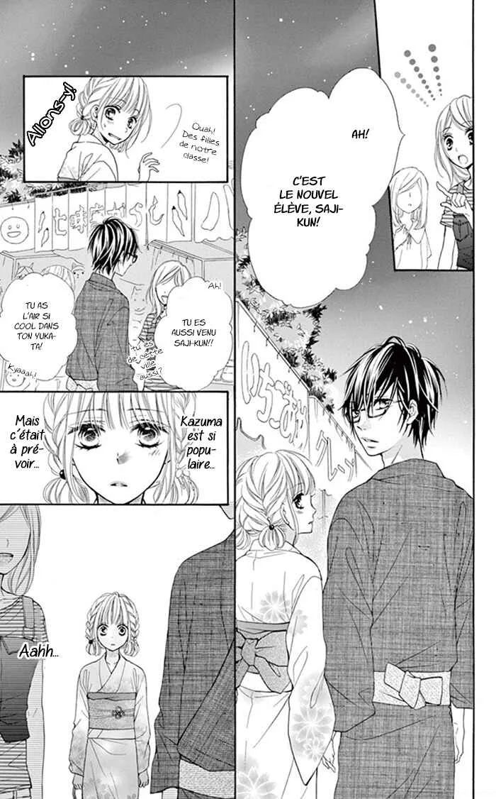 Sonna Me de Minai De Chapitre 2 - Page 17