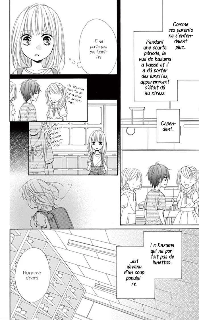 Sonna Me de Minai De Chapitre 2 - Page 20