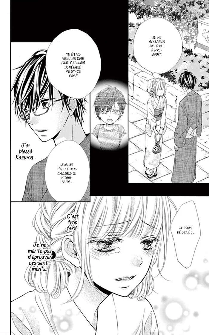 Sonna Me de Minai De Chapitre 2 - Page 24
