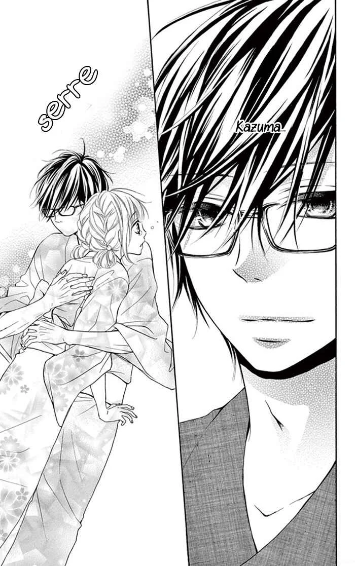 Sonna Me de Minai De Chapitre 2 - Page 25