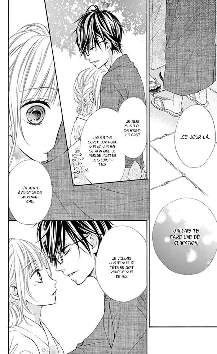 Sonna Me de Minai De Chapitre 2 - Page 26
