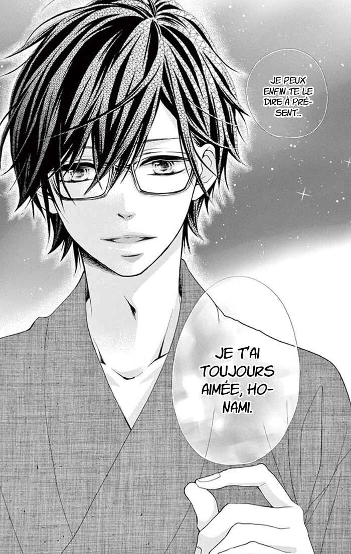 Sonna Me de Minai De Chapitre 2 - Page 27